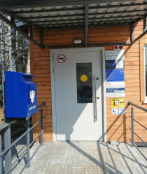 ЭкоЛайф Хаус