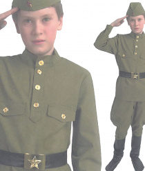 Швейная фабрика Авангард