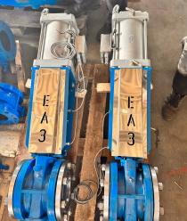 Евразийский Арматурный Завод