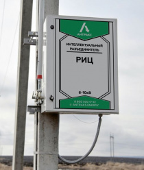 МНПП Антракс