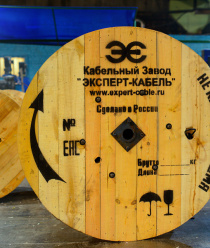 Эксперт-Кабель