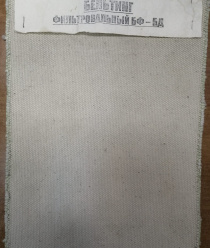 Технотекстиль