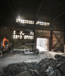 Белорецкий ферросплавный завод