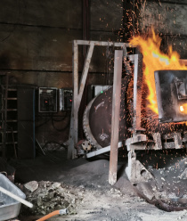 Белорецкий ферросплавный завод