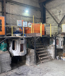 Национальная ферросплавная компания