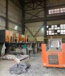 Национальная ферросплавная компания