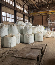 Национальная ферросплавная компания