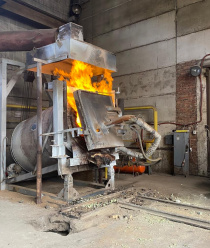 Национальная ферросплавная компания