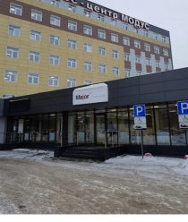 Промцеолит