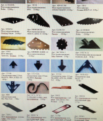 УралБурПром