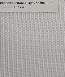 Техноткани-Урал