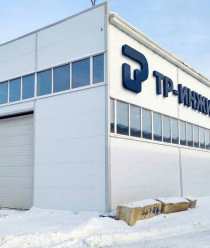 ТР-Инжиниринг