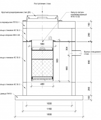 ЭкоТайм Технололджи