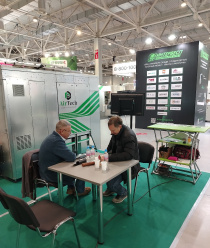 AirTech Россия