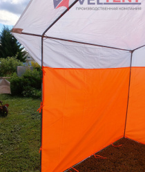 VELTENT