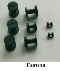 Кузнецкий завод приборов и ферритов