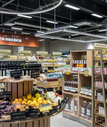 Молинари Рус