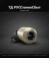 ТД РУССтанкоСбыт