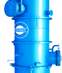 Гермес-Урал