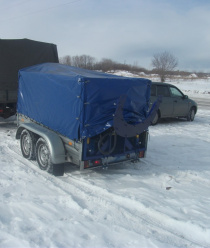 БурГидроСнаб