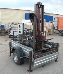 БурГидроСнаб