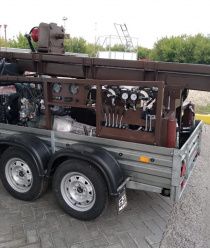 БурГидроСнаб