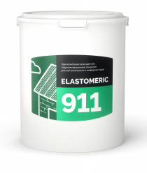 Elastomeric systems