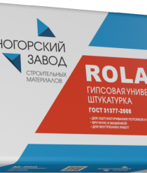 Ясногорский завод строительных материалов