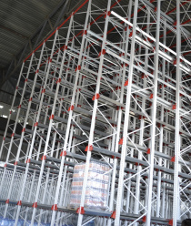 Склад Консалт