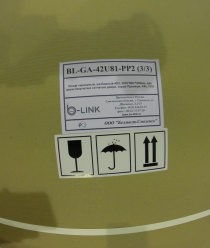 Белмаст-Смоленск