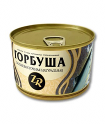 Золотистая рыбка