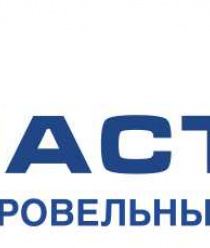 Компания Мастерпроф