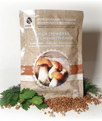 Интегрированные Агросистемы