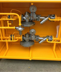 Руспромэнергосоюз