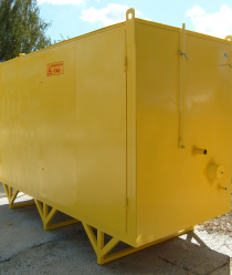 Руспромэнергосоюз