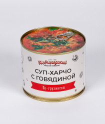 Новгородский Пищевой Комбинат