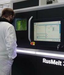 Русатом - Аддитивные Технологии