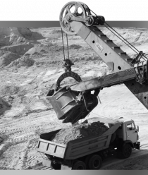 Бентонит Кургана