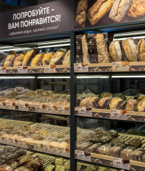 Молинари Рус