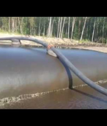 Геотуб