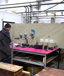 Производственная компания HTS