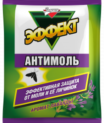 ООО АМС Кемикал