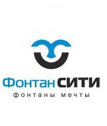 Фонтан СИТИ