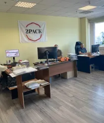 2РАСК