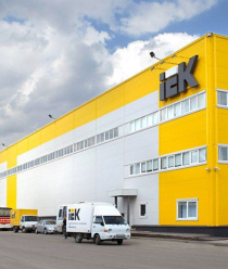 ИЭК Холдинг