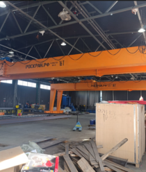 ПК ГПО (Роскран)