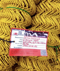 МеталлТехСервис