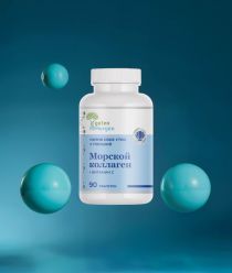 Гутен Морген