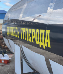 Инженерно-Производственный Центр Химического Машиностроения