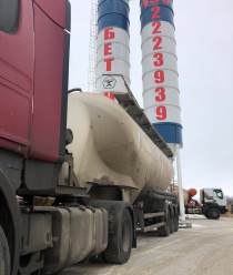 СтройБетон